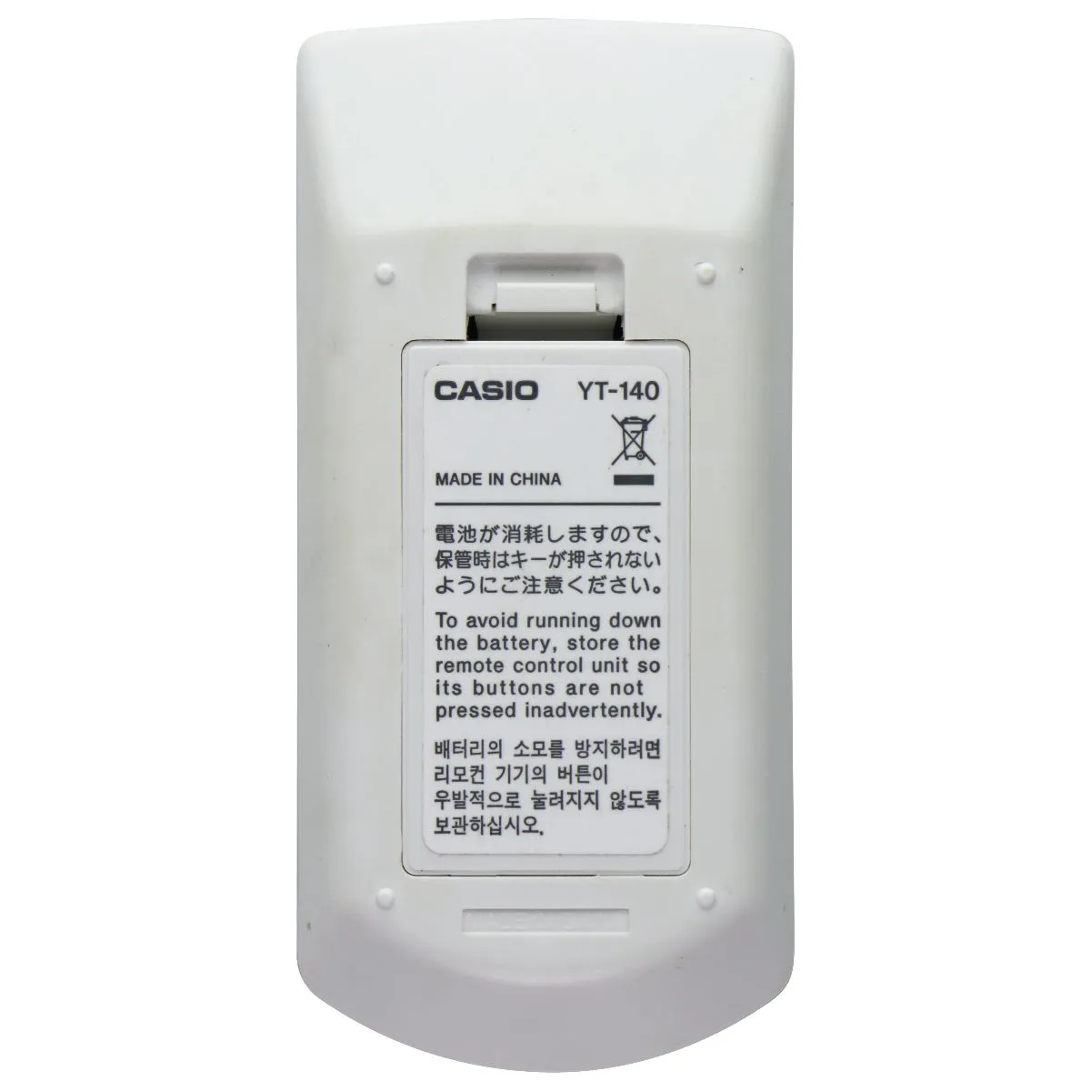 Casio Projectors Remote (YT-140) for Casio Projectors - White