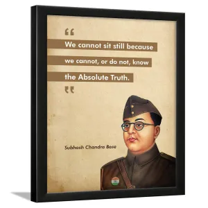 Chaka Chaundh - Subhash Chandra Bose Poster Frame Photo - motivational quotes frames - poster with frame - Subhash Chandra Bose Quote Poster – Inspirational Quotes wall frames - (13.6 X 10.6 Inches)