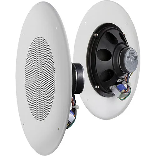 JBL CSS8008 8" Multi-Tap Ceiling Speaker